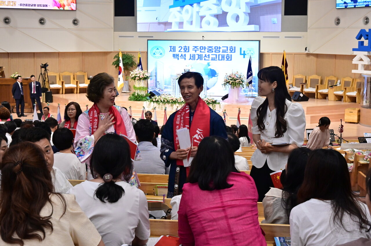 제2회 세계선교대회 이미지 5